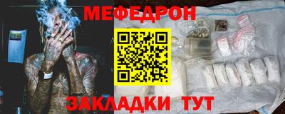 MDMA Premium VHQ Моздок