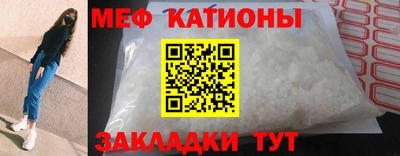 MDMA Premium VHQ Моздок
