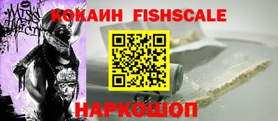 MDMA Premium VHQ Моздок