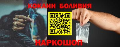 винт Можайск