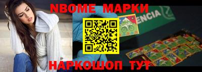 MDMA Premium VHQ Моздок