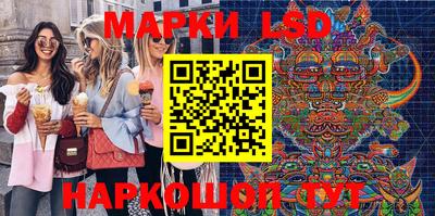 винт Можайск