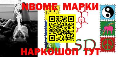 MDMA Premium VHQ Моздок
