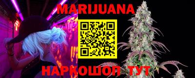MDMA Premium VHQ Моздок
