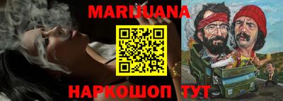 MDMA Premium VHQ Моздок