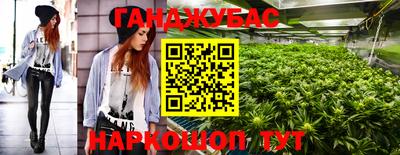 винт Можайск
