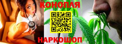 винт Можайск