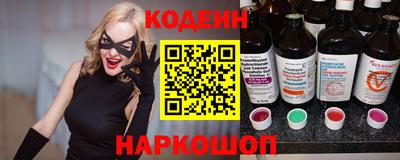 винт Можайск