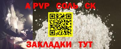 MDMA Premium VHQ Моздок
