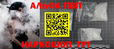 MDMA Premium VHQ Моздок