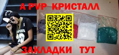 MDMA Premium VHQ Моздок