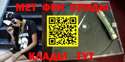 MDMA Premium VHQ Моздок