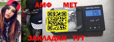 MDMA Premium VHQ Моздок