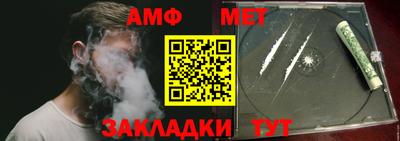 MDMA Premium VHQ Моздок