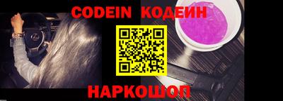 MDMA Premium VHQ Моздок