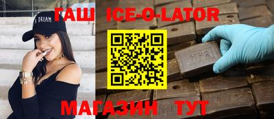 MDMA Premium VHQ Моздок