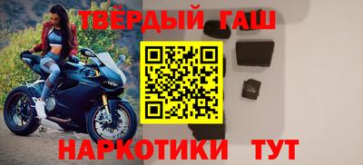 винт Можайск