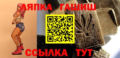 MDMA Premium VHQ Моздок