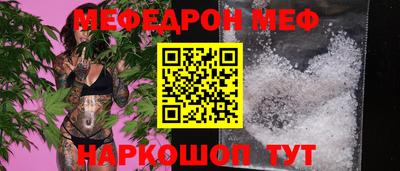 MDMA Premium VHQ Моздок